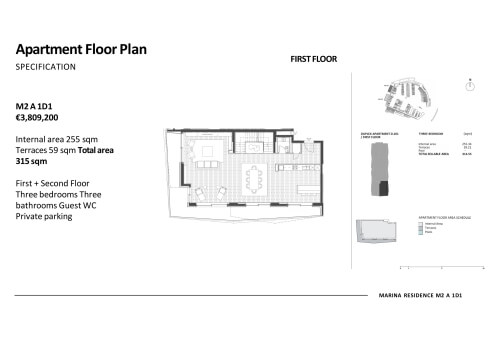 3 BR - 3