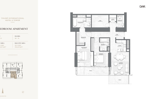 2BR - 1