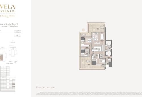 2BR - 1