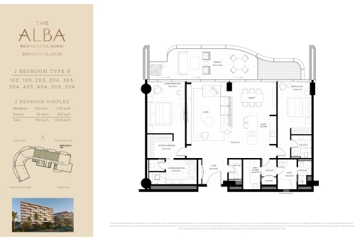 2BR - 1