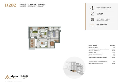 1BR - 1
