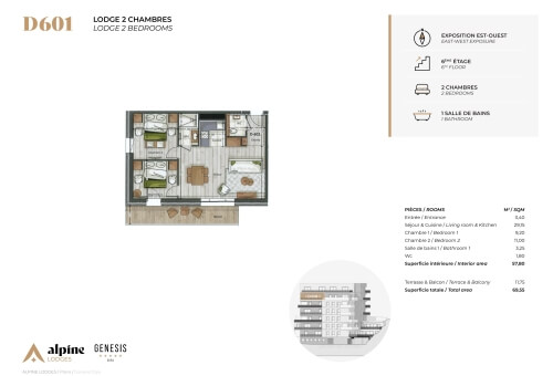 2BR - 2