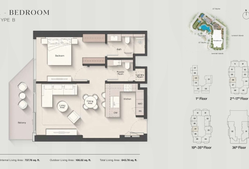 1BR - 1
