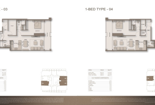 1BR - 1