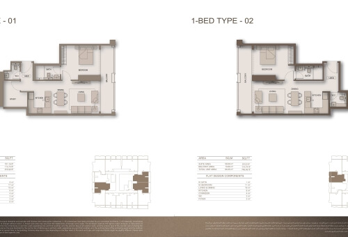 1BR - 1