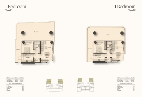 1BR - 2