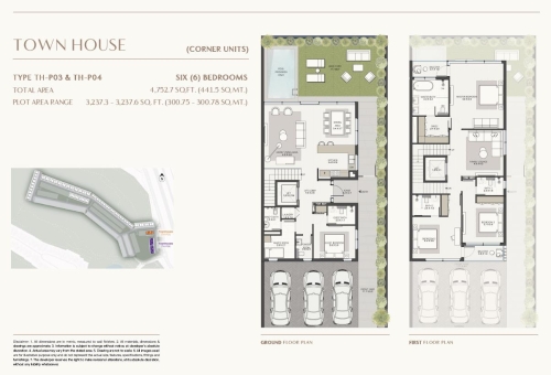 6BR TOWNHOUSE - 1