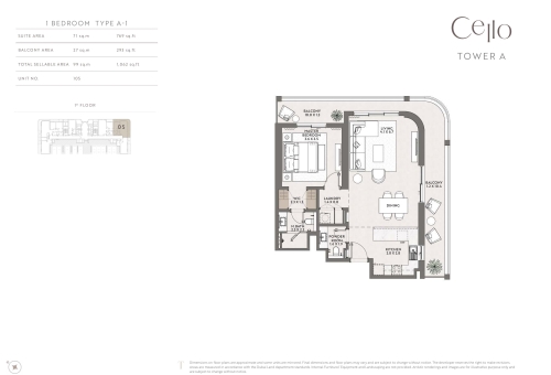 1BR - 2