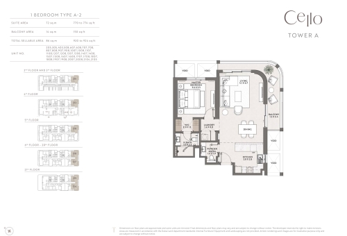 1BR - 2