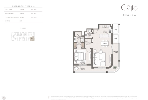 1BR - 2