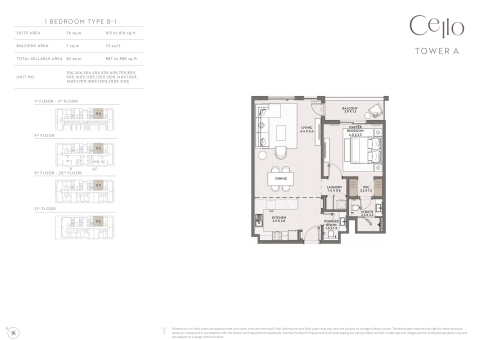 1BR - 2