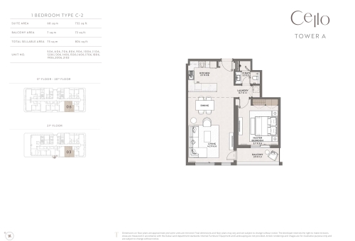 1BR - 2