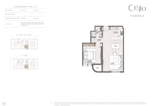 1BR - 2