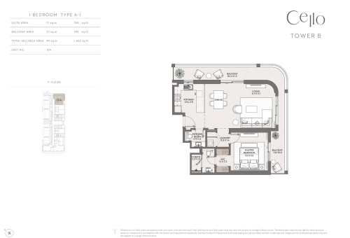 1BR - 2