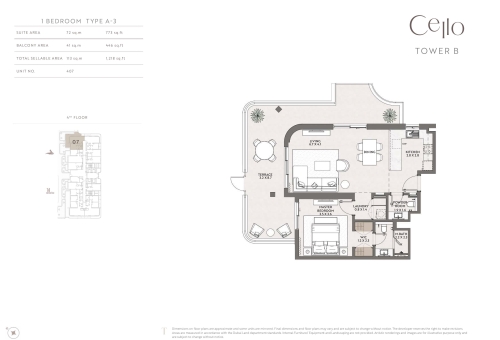 1BR - 2