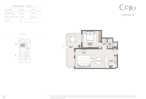 1BR - 2