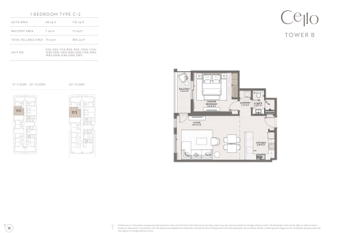1BR - 2