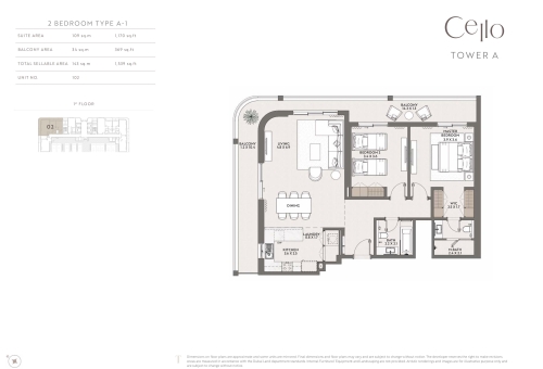 2BR - 3