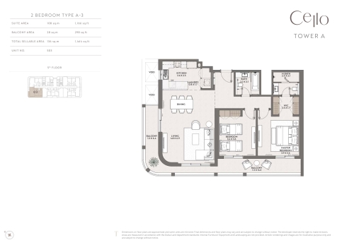 2BR - 3