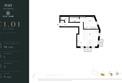 1BR - 1