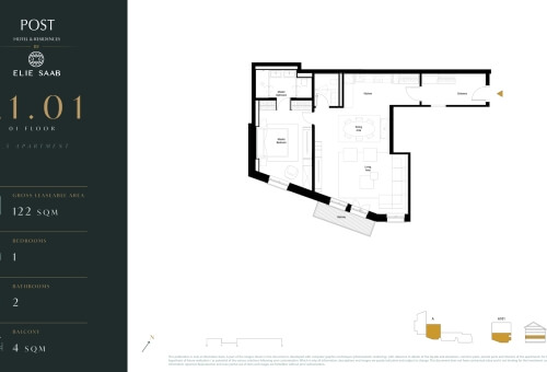 1BR - 1