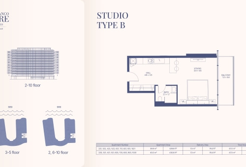 STUDIO - 1