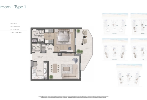 1BR - 1