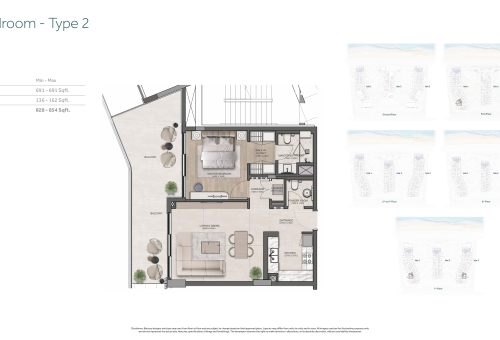 1BR - 1