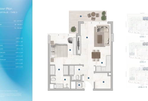 1BR - 2