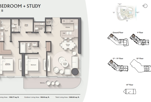2BR - 2