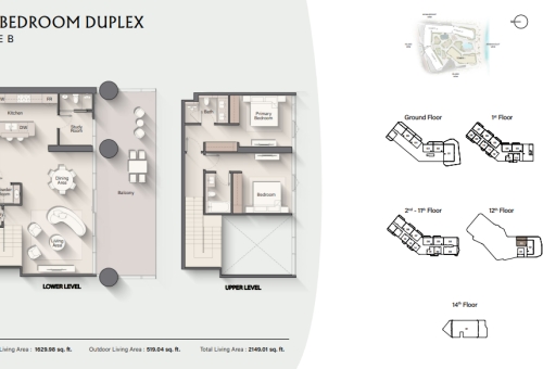 2BR - 2