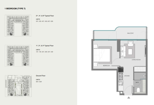 1BR - 2