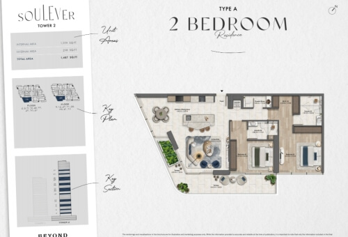 2BR - 2