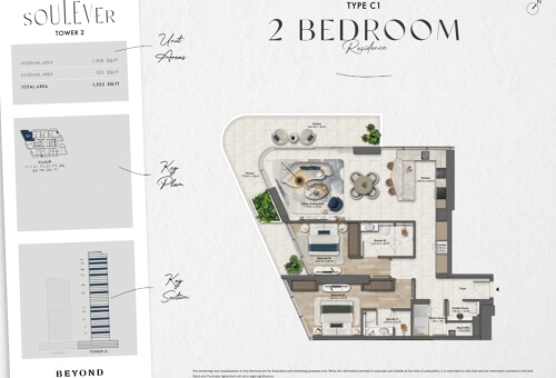 2BR - 2