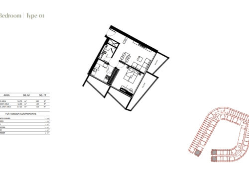 1BR - 2