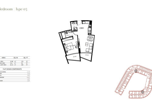 1BR - 2