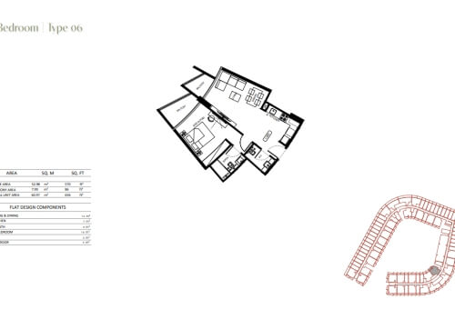 1BR - 2