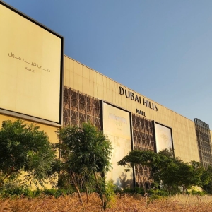 DUBAI HILLS MALL