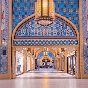 IBN BATTUTA MALL