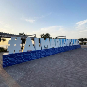 AL MARJAN ISLAND BOULEVARD