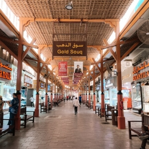 THE GOLD SOUK