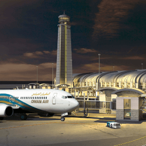 AIRPORT INTERNATIONAL MUSCAT