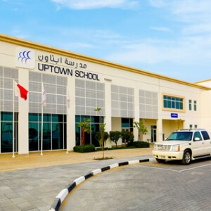 Jebel Ali School – a KHDA-rate