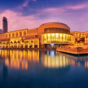 The Dubai Mall