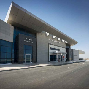 SPHINX INTERNATIONAL AIRPORT