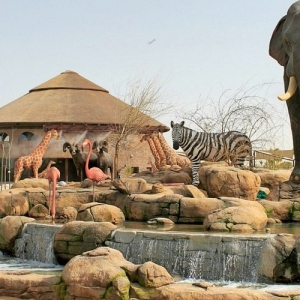 DUBAI SAFARI PARK