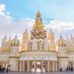 GLOBAL VILLAGE